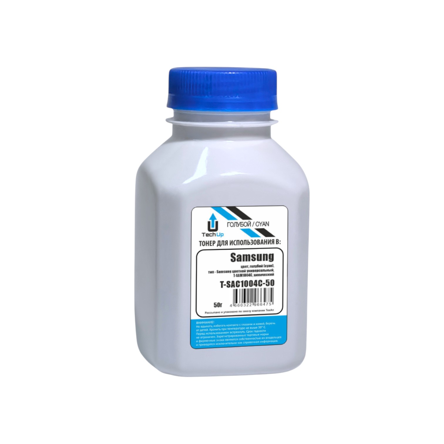 T-SAC1004C-50