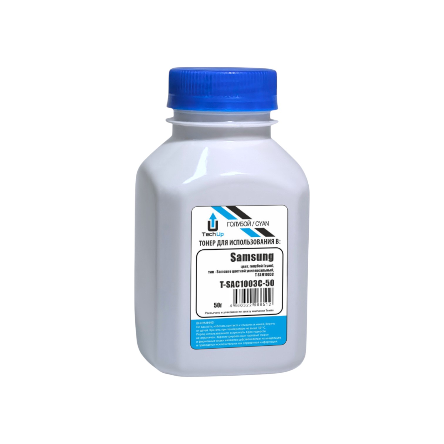 T-SAC1003C-50